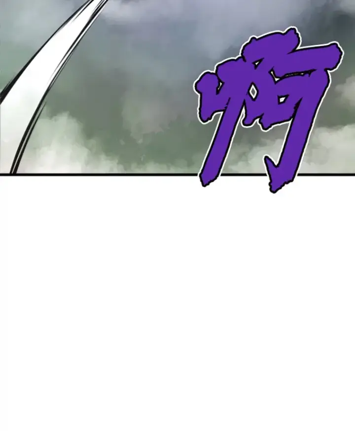 《霸主屹立于地狱之上》15.入手！审判短剑！图46