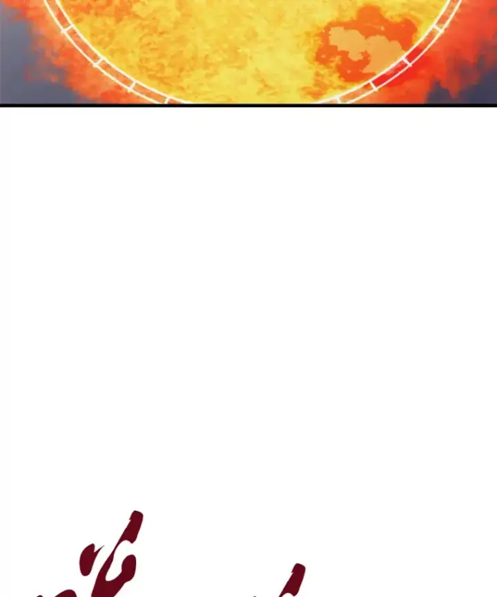 《霸主屹立于地狱之上》15.入手！审判短剑！图91