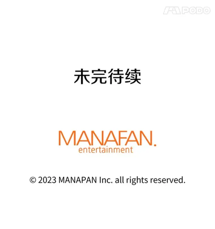《霸主屹立于地狱之上》16.战队，协会，觉醒者图153