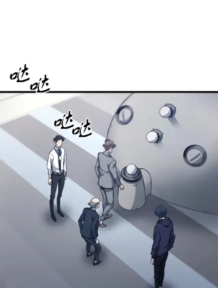 《霸主屹立于地狱之上》17.觉醒者测试1图117