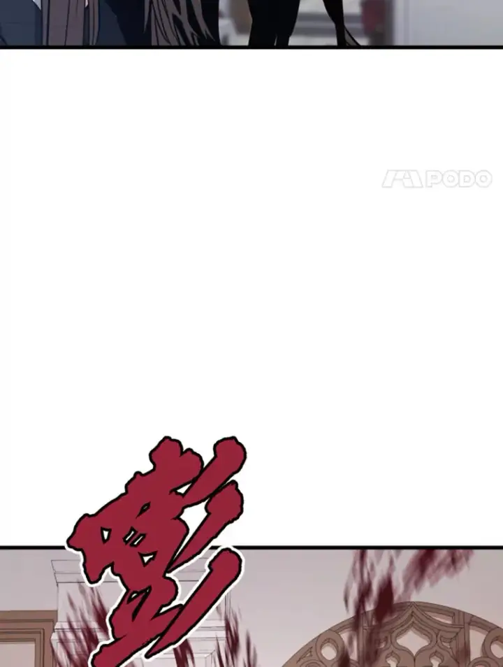 《霸主屹立于地狱之上》17.觉醒者测试1图21