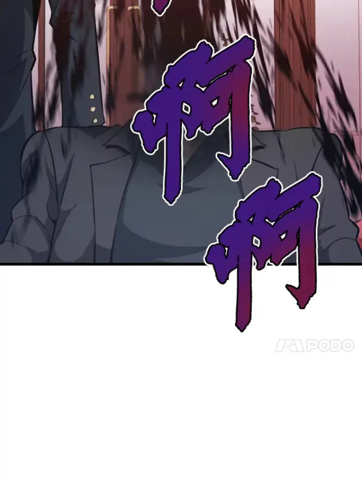 《霸主屹立于地狱之上》17.觉醒者测试1图27