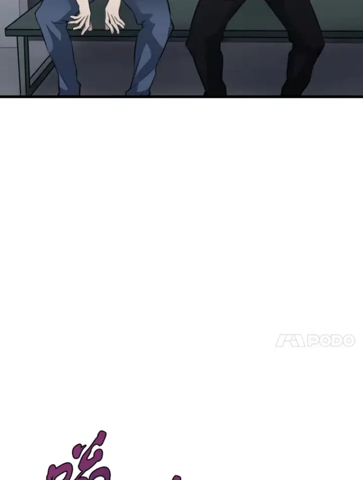 《霸主屹立于地狱之上》17.觉醒者测试1图82