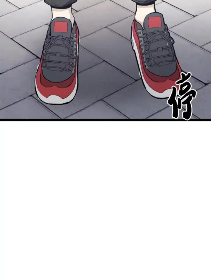 《霸主屹立于地狱之上》18.觉醒者测试2图125