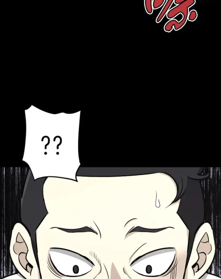 《霸主屹立于地狱之上》18.觉醒者测试2图49