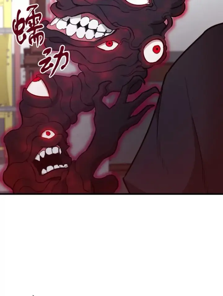 《霸主屹立于地狱之上》19.突遭暗杀图100