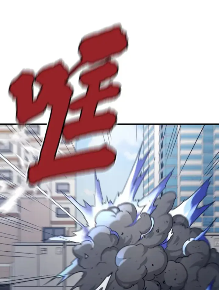 《霸主屹立于地狱之上》19.突遭暗杀图32
