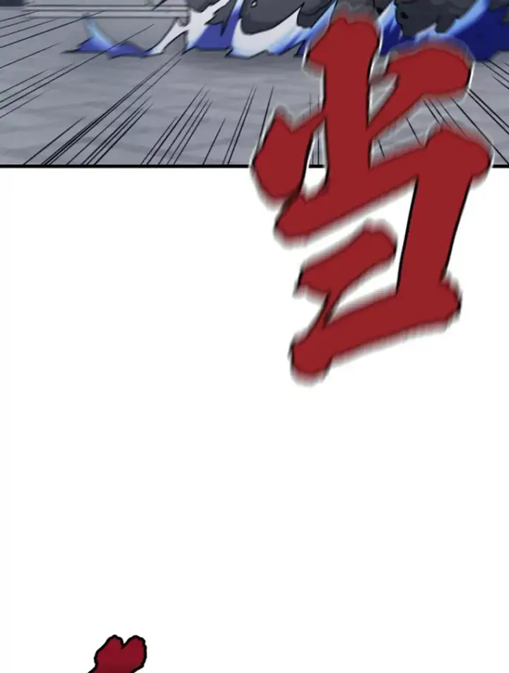 《霸主屹立于地狱之上》19.突遭暗杀图33