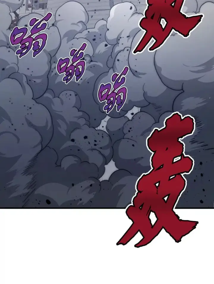 《霸主屹立于地狱之上》19.突遭暗杀图35