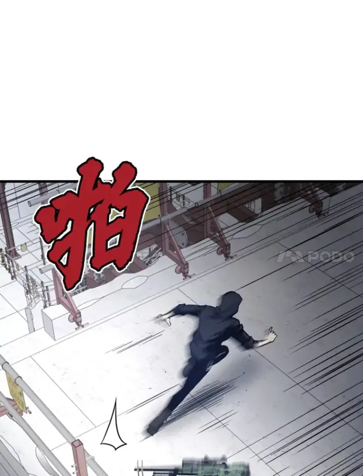 《霸主屹立于地狱之上》19.突遭暗杀图47
