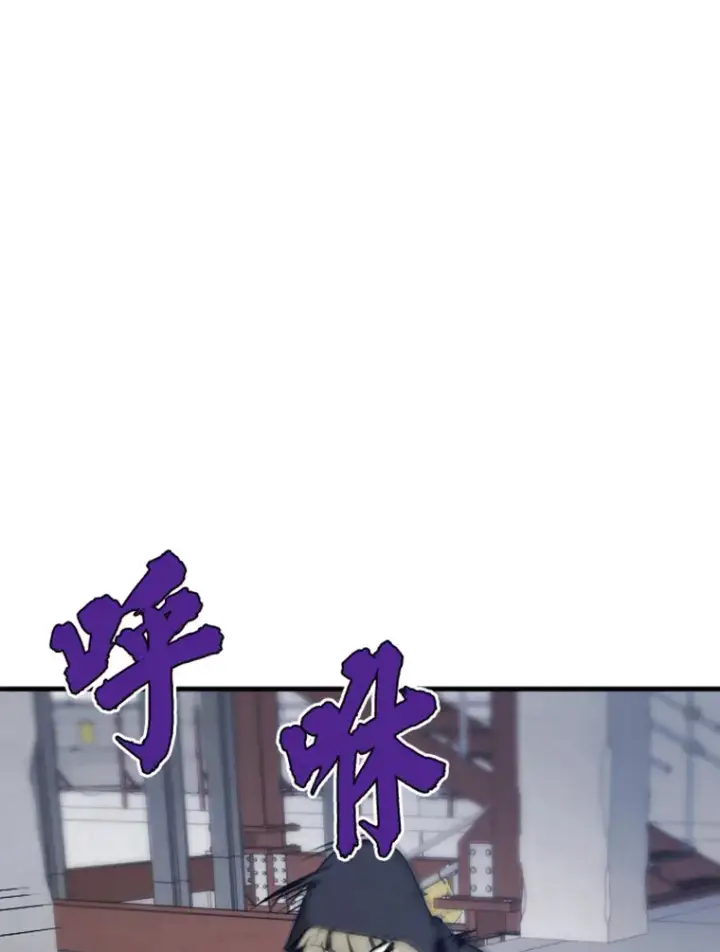 《霸主屹立于地狱之上》19.突遭暗杀图64