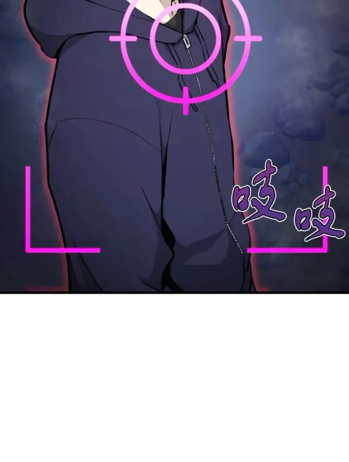 《霸主屹立于地狱之上》20.鬼王的灵魂监狱1图124