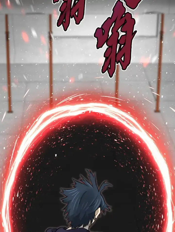 《霸主屹立于地狱之上》20.鬼王的灵魂监狱1图56