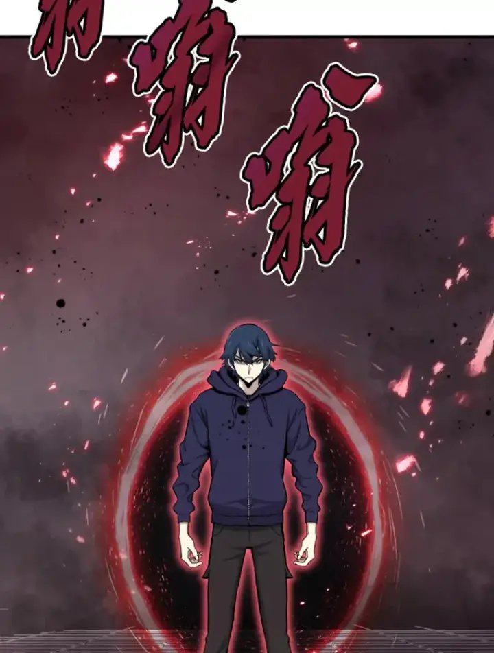 《霸主屹立于地狱之上》20.鬼王的灵魂监狱1图71