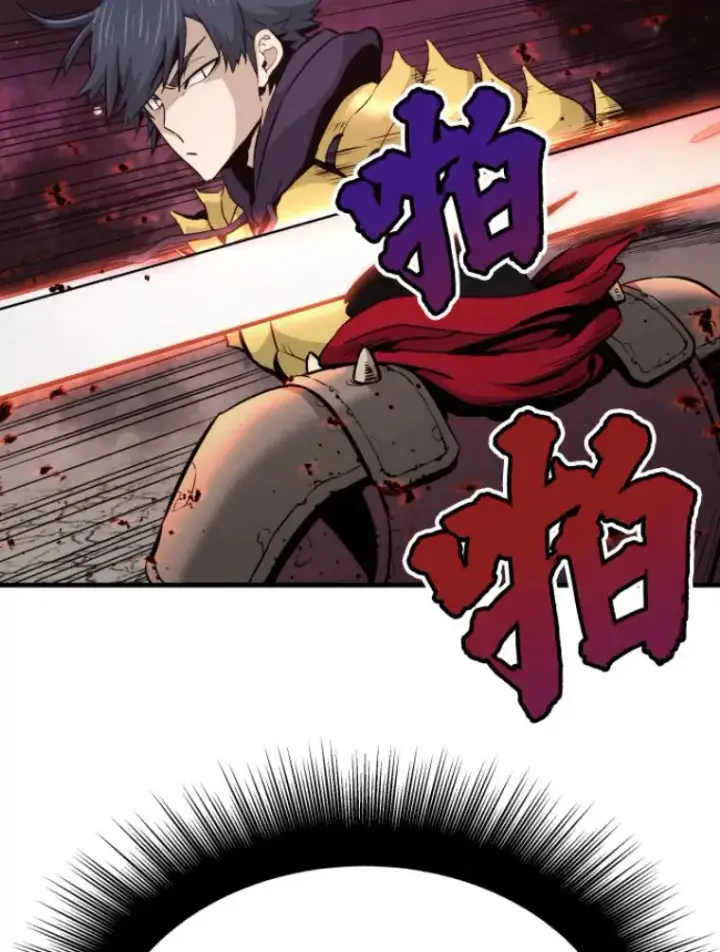 《霸主屹立于地狱之上》21.鬼王的灵魂监狱2图141