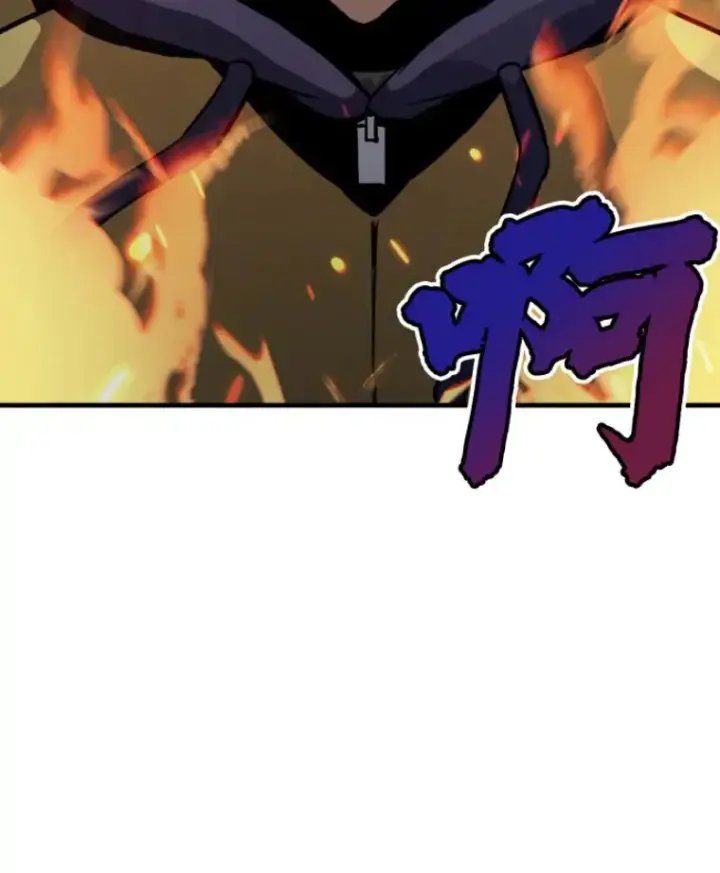 《霸主屹立于地狱之上》21.鬼王的灵魂监狱2图155
