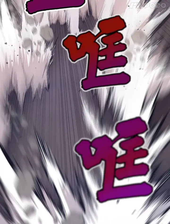 《霸主屹立于地狱之上》21.鬼王的灵魂监狱2图18