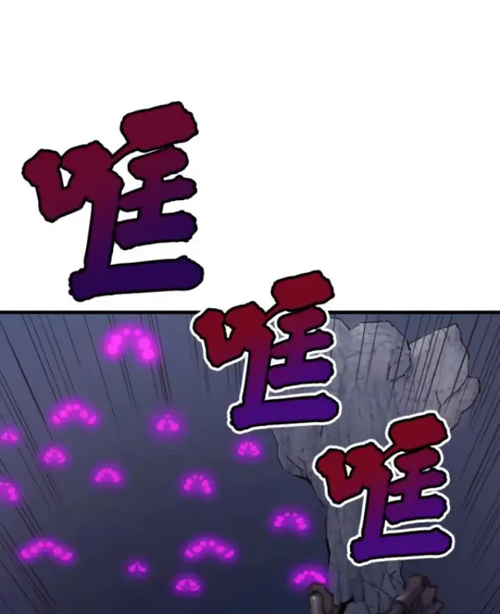 《霸主屹立于地狱之上》21.鬼王的灵魂监狱2图20