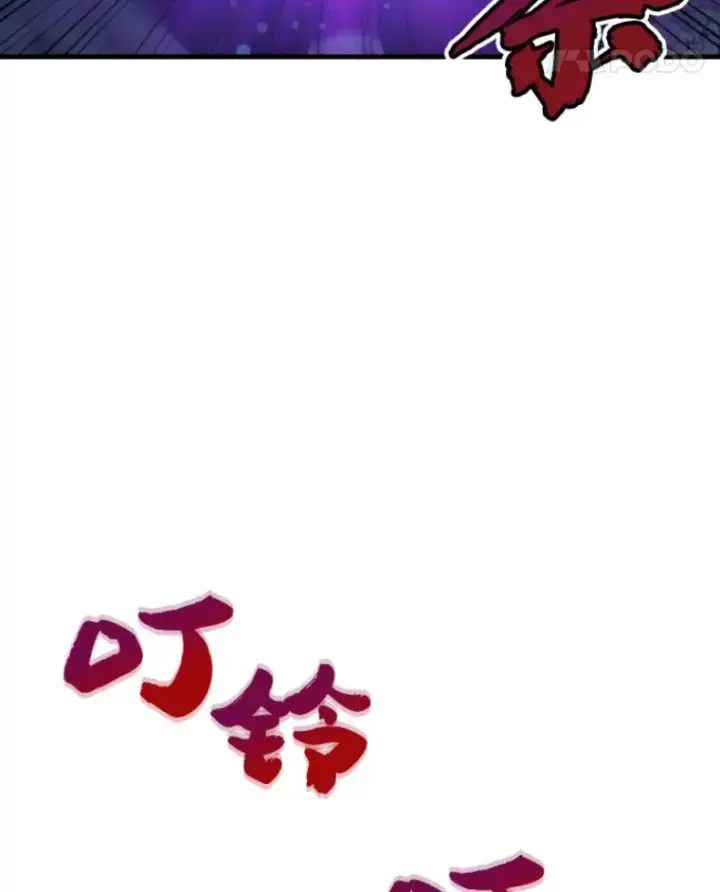 《霸主屹立于地狱之上》21.鬼王的灵魂监狱2图38