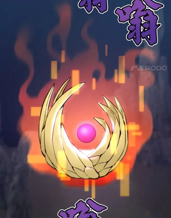 《霸主屹立于地狱之上》21.鬼王的灵魂监狱2图48