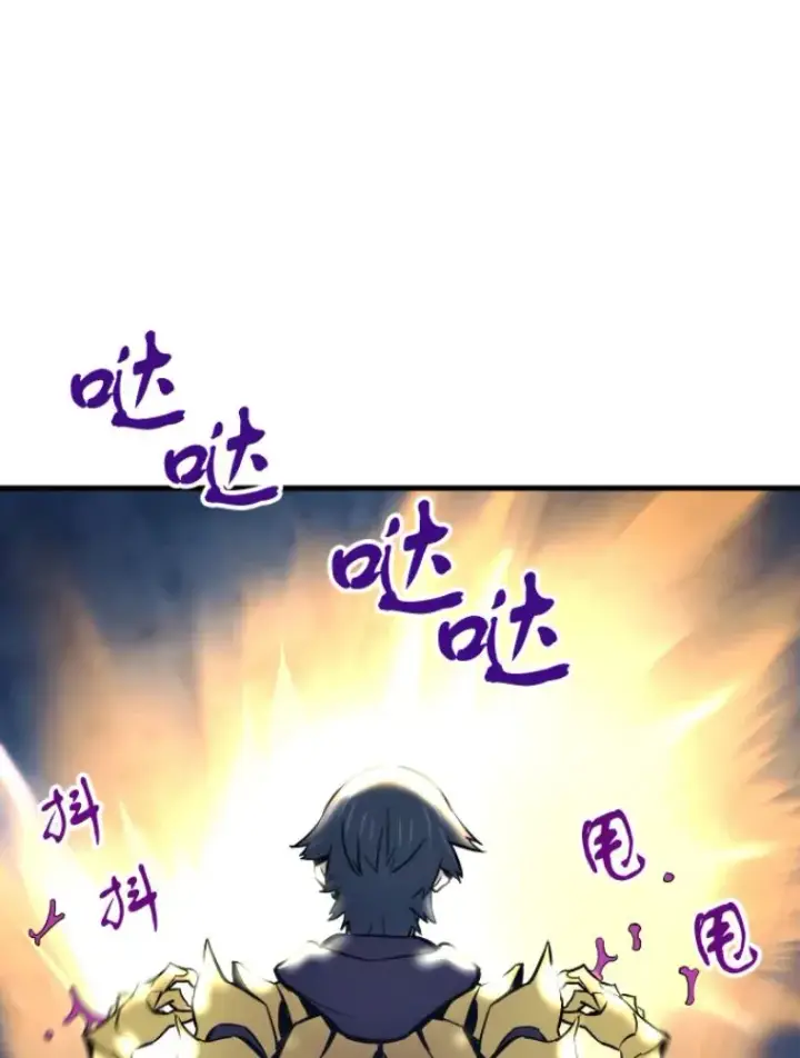 《霸主屹立于地狱之上》21.鬼王的灵魂监狱2图72