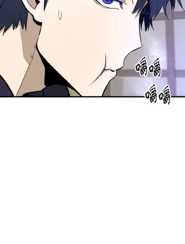《霸主屹立于地狱之上》22.鬼王的灵魂监狱3图137