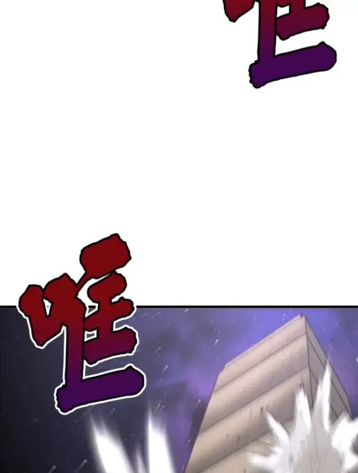 《霸主屹立于地狱之上》22.鬼王的灵魂监狱3图25