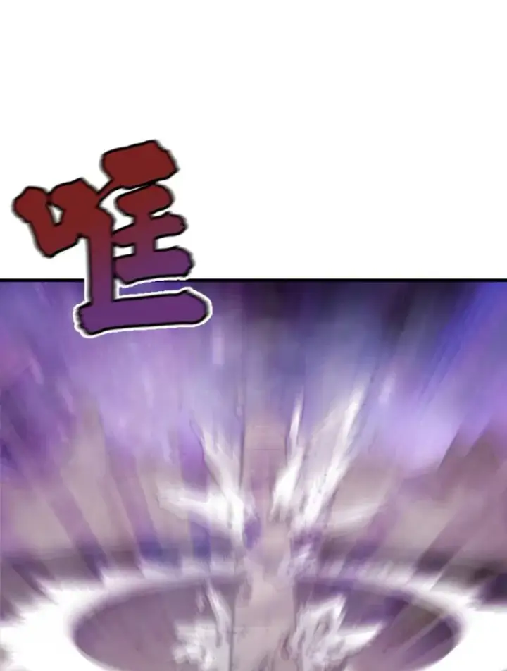 《霸主屹立于地狱之上》22.鬼王的灵魂监狱3图29