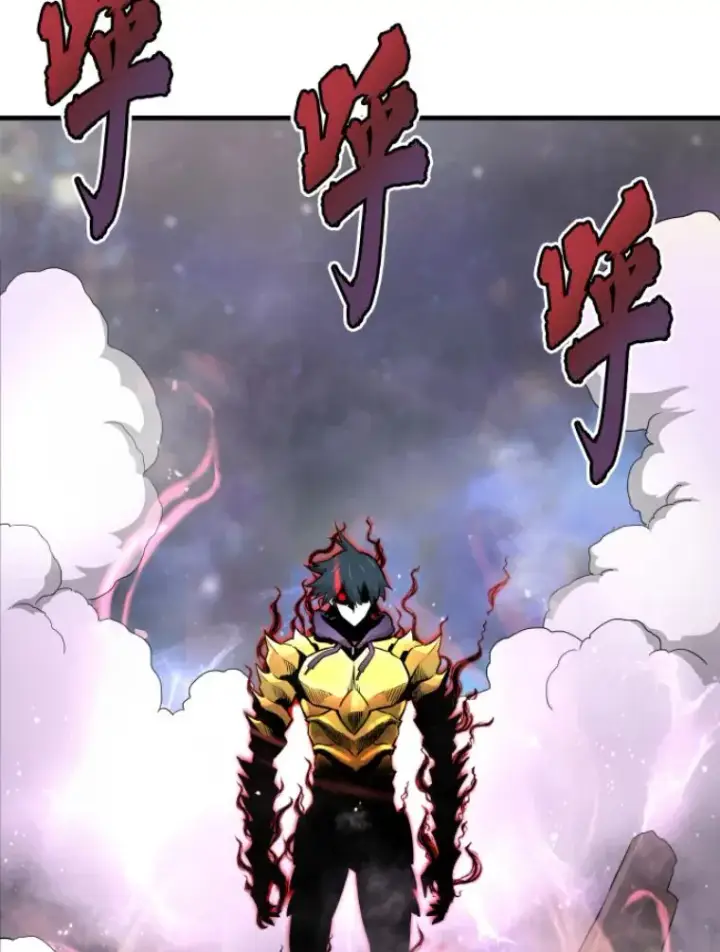 《霸主屹立于地狱之上》22.鬼王的灵魂监狱3图36