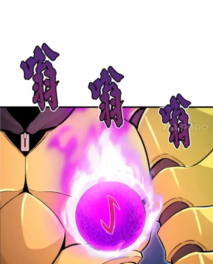 《霸主屹立于地狱之上》22.鬼王的灵魂监狱3图47