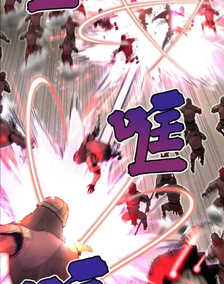 《霸主屹立于地狱之上》22.鬼王的灵魂监狱3图7