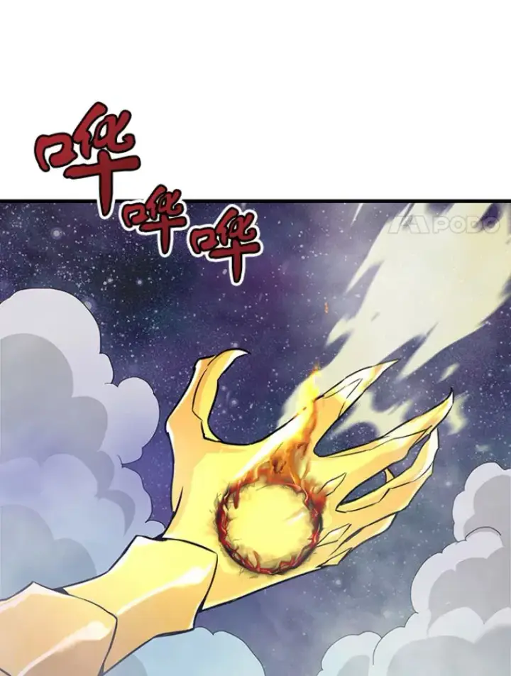 《霸主屹立于地狱之上》22.鬼王的灵魂监狱3图80