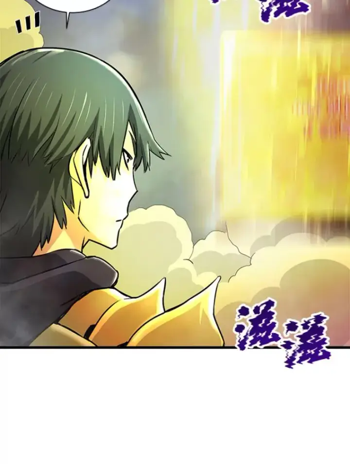 《霸主屹立于地狱之上》22.鬼王的灵魂监狱3图82