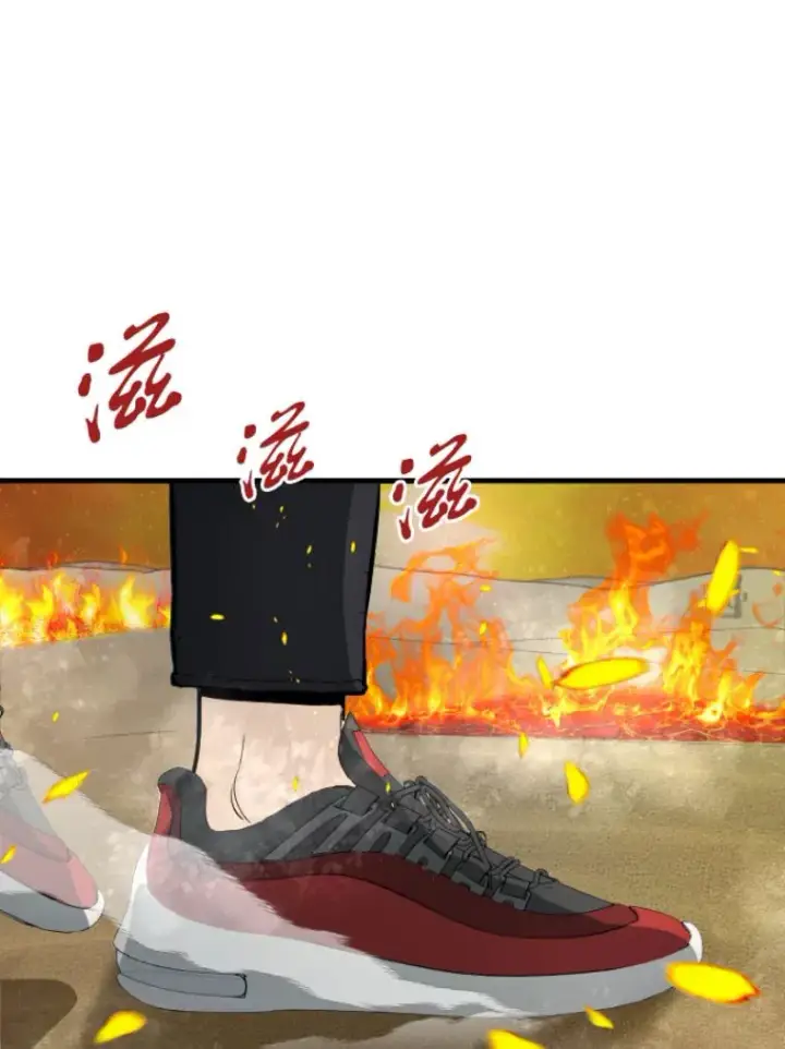 《霸主屹立于地狱之上》23.炎王的业火大剑图113