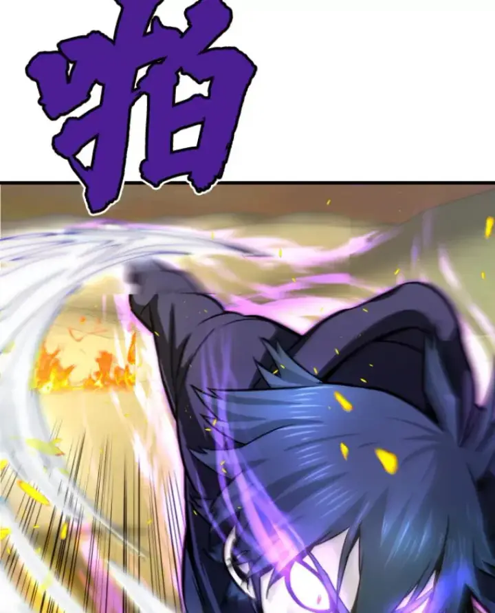 《霸主屹立于地狱之上》23.炎王的业火大剑图139