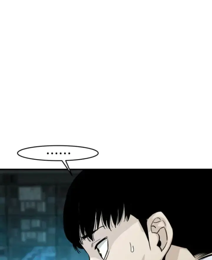 《霸主屹立于地狱之上》23.炎王的业火大剑图41