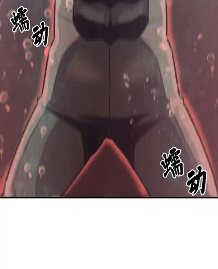 《霸主屹立于地狱之上》23.炎王的业火大剑图45