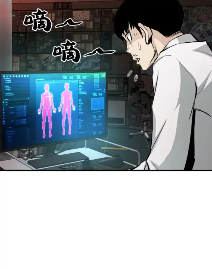 《霸主屹立于地狱之上》23.炎王的业火大剑图60