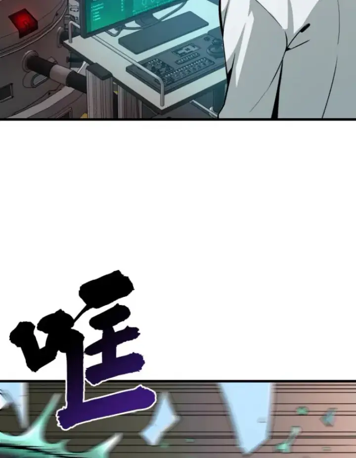 《霸主屹立于地狱之上》23.炎王的业火大剑图66