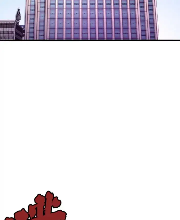 《霸主屹立于地狱之上》24.沈楚颖图109