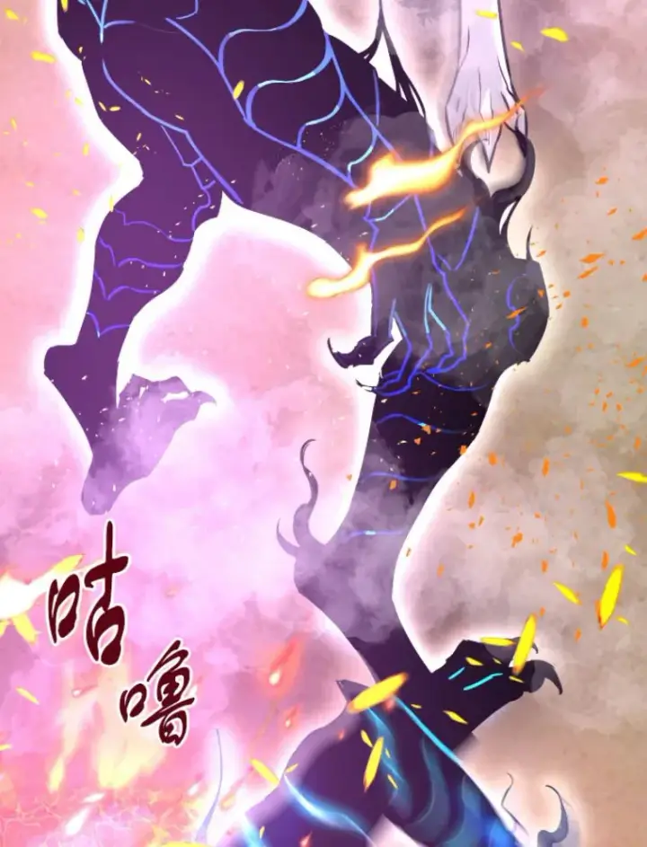 《霸主屹立于地狱之上》24.沈楚颖图23