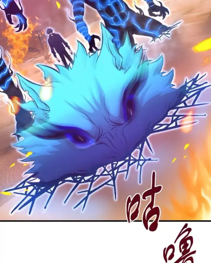 《霸主屹立于地狱之上》24.沈楚颖图30