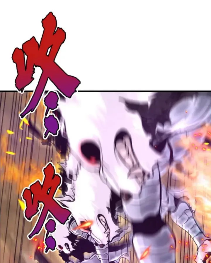《霸主屹立于地狱之上》24.沈楚颖图37