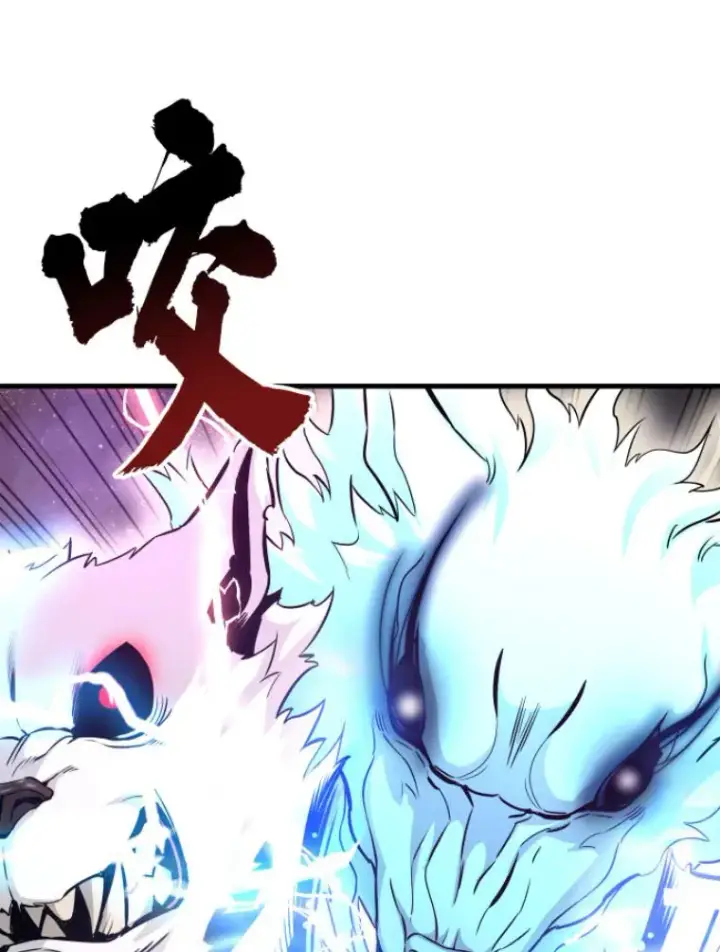 《霸主屹立于地狱之上》24.沈楚颖图62