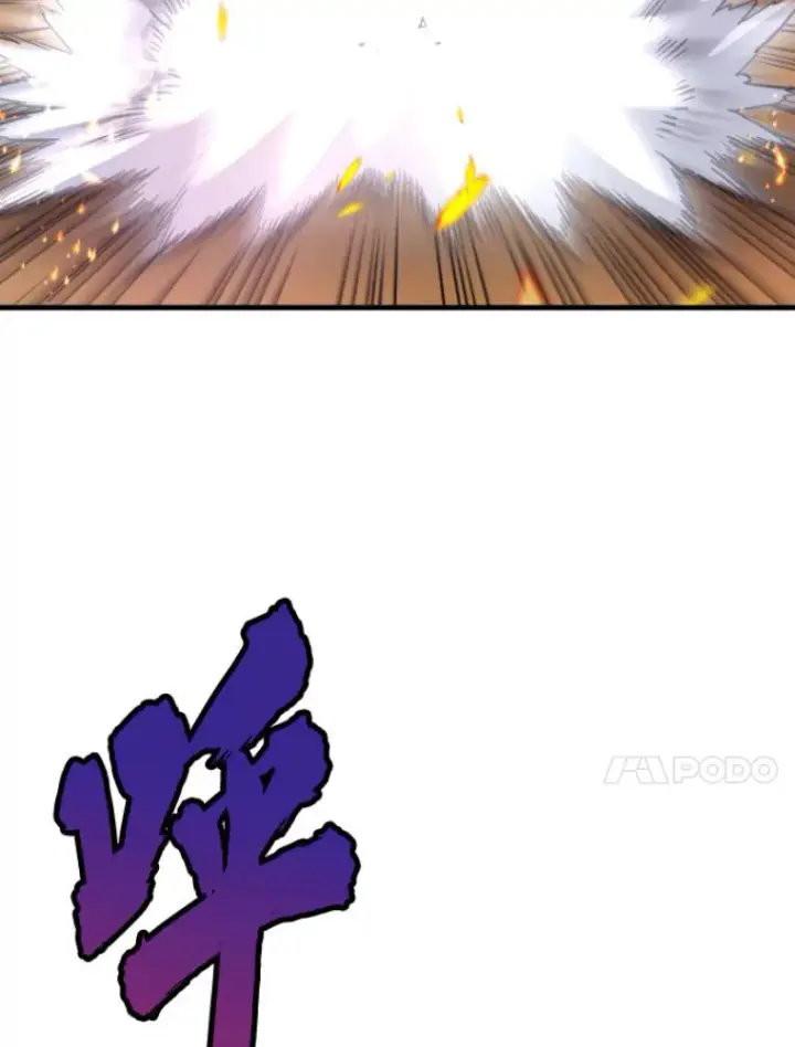 《霸主屹立于地狱之上》24.沈楚颖图74