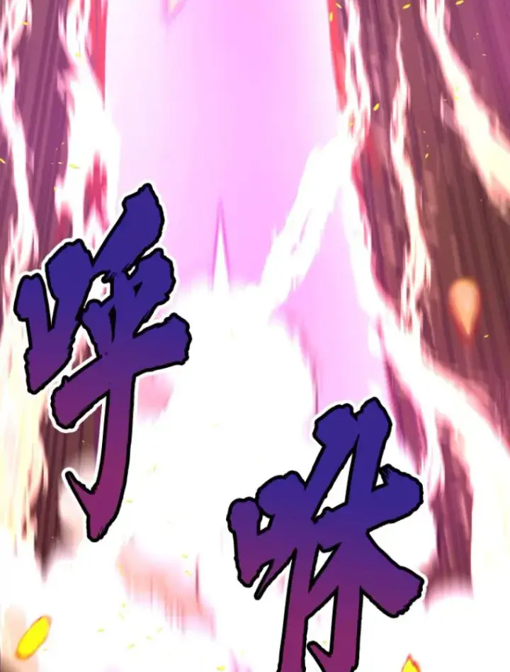 《霸主屹立于地狱之上》24.沈楚颖图77