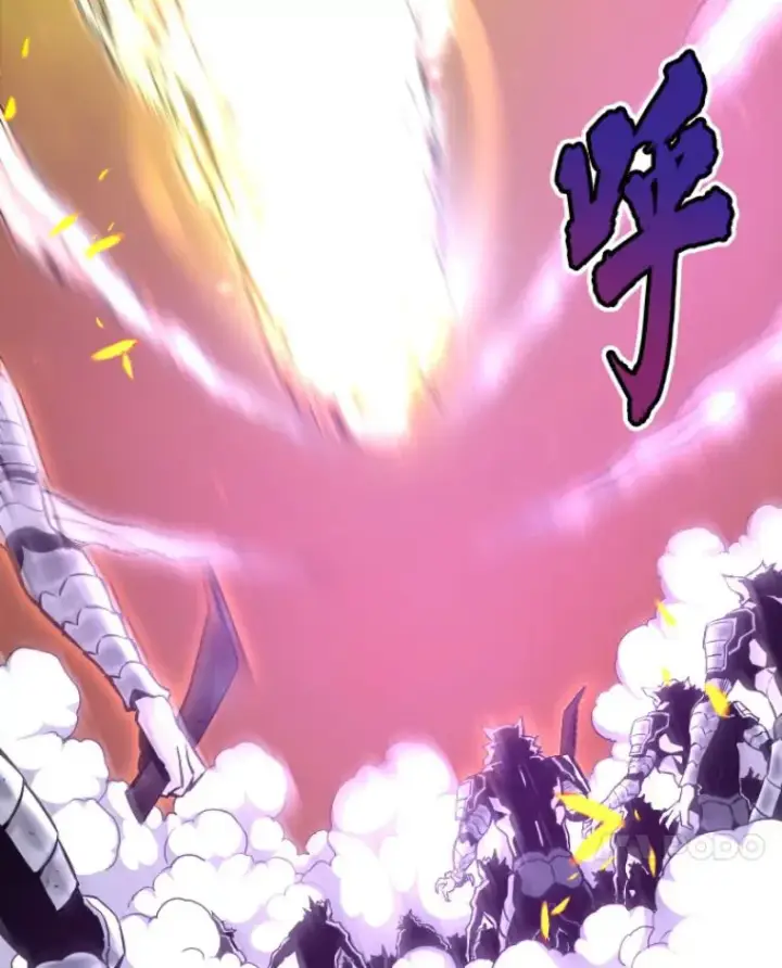 《霸主屹立于地狱之上》24.沈楚颖图97