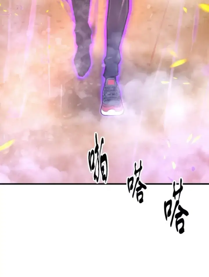 《霸主屹立于地狱之上》25.祭坛神蛇图103