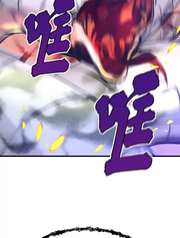 《霸主屹立于地狱之上》25.祭坛神蛇图71