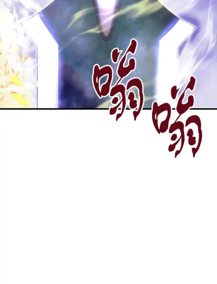 《霸主屹立于地狱之上》26.业火大剑的试炼图100